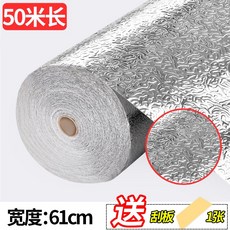 baaadc7c63804ed21353417028737eb62f3aee0fdfd7f69b7c863f011a72.jpg