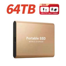 외장 하드 리더기 도킹 스테이션 오리지널 드라이브 휴대용 SSD 미니 디스크 고속 솔리드 스테이트 1TB 2TB, Gold, 64TB