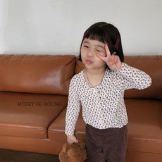 메리고라운드가디건