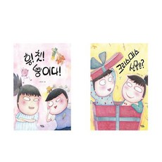 권현경