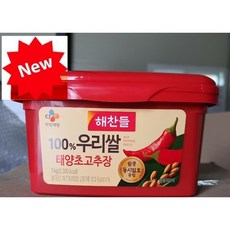 해찬들 맛있게 매운 태양초 골드 고추장