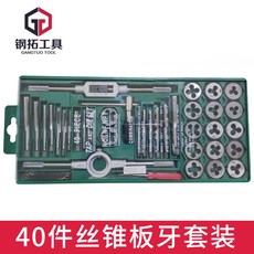 c88ec29a1706e8a6d2d37f56d10dc582cd93477acfe944b7fcff0db82b8d.jpg