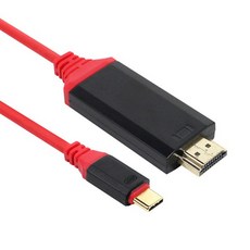 엠비에프 USB C To HDMI 케이블 3M MBF-USBCH030, 본상품선택, 1개