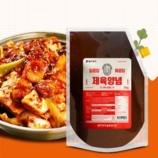 제육볶음양념