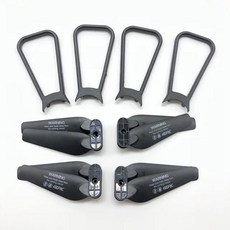 4DRC RC 드론 V13 미니 Quacopter 프로펠러 블레이드 소품 메이플 리프 예비 부품, [06] 라이트 그레이, 1개