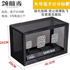 건스미스캣츠[신장판][단행본]