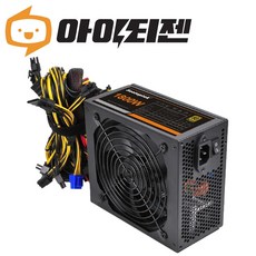 SOOTOPTEK 1800W 파워 서플라이 벌크 마이닝 고성능 코인 채굴 서버