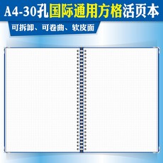 8d507b208a4f15bc3e2dd69d47e12c63c714b68c1ccc5daa0431d674a4fe.jpg