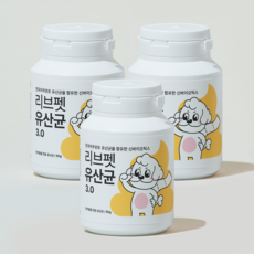 리브펫 강아지 고양이 유산균 3.0 3 통 60g, 장/유산균, 3개 - 강아지유산균60g