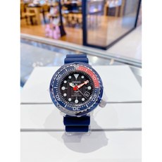 세이코솔라다이버