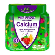 비타퓨전 칼슘 500mg 비타민D3 1000IU 200구미 [2개 묶음], 100정, 2개