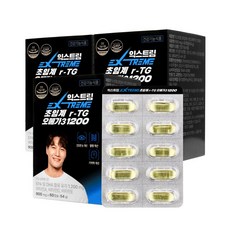 익스트림 초임계 알티지 오메가3 1200mg X 60캡슐 3박스