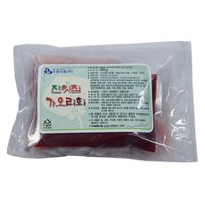 //상품명