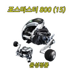 7a06059902868c7a126383ef234ae74eabaf6491b47e75ba924b5b88c4d0.jpg