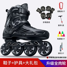 ba46078e86238f84c4704ed90547a8da3174e3226075ae8409cddc4e8f8b.jpg
