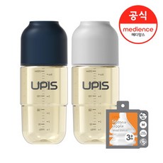 유피스이유식보관용기