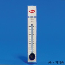 유량 조절식 기체용 유량계 50-500cc/min F10-160-226, 1개