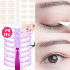 대용량티안나는쌍테테이프쌍커풀테이프120개입