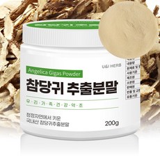 국산 참당귀 데커신 분말 추출물 참당귀분말 가루 뿌리 차 효능+계량스푼증정, 1개