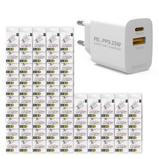 아이폰미니13가격