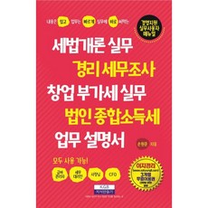 644a7254dccb72f1b5e7afa6c8d9105bc7a19c3a887b97b5b9a0e465a9dd.jpg