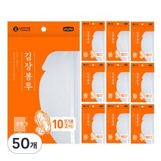 롯데이라이프 김장봉투, 중형(약10포기), 2개입, 50개