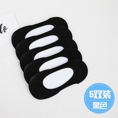 여름미끄럼방지여성발목양말