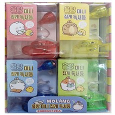 몰랑종이스퀴시