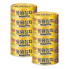 동원참치150g10개 EPA참치 살코기참치