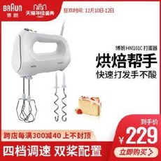 dc32498fa4105d23623444218777ceda6f89fb91d750c09f02656a90e826.jpeg