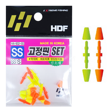 HDF 해동 고정핀 셋트 SS 막대찌 제로찌용 엉킴방지봉, 1개