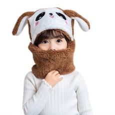 발라클라바베이비