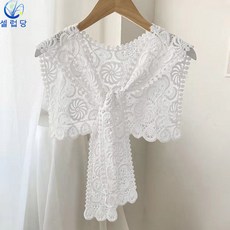 어부바니트