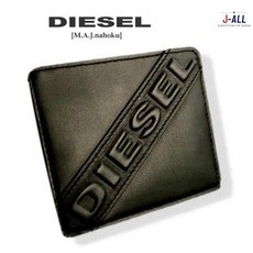 디젤 지갑 DIESEL 카드지갑 8430