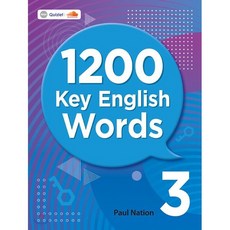 1200 Key English Words 3, Seed Learning