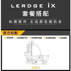 3d프린터환기