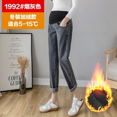 겨울폼 레깅스바지 두터운 융털 임산부 청 배기 팬츠 긴바지