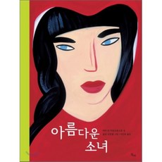 제노이카무선다지기
