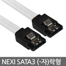 nx-ac600