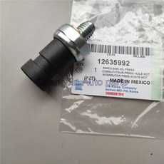 자동차 부품 엔진 오일 압력 스위치 assy 센서 oem #12635992 24577642 chevrolet captiva equinox buick r, One Color, One Size, 1개
