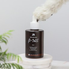 힐네이처