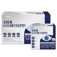초임계 눈건강 아스타잔틴 120캡슐, 120정, 1개