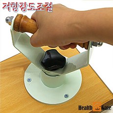 국내생산 재활운동기구 손목회전운동기 DH-8016 Rotary Wrist