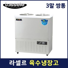 라셀르육수