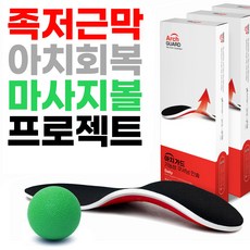 칸토스아치