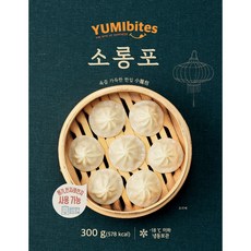 소룡포