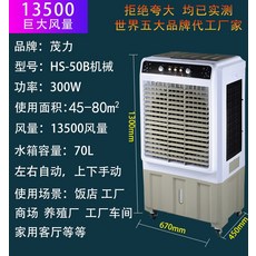 20e8e14bbcf7fb9ab8d605e36096b1814c6a09a95970126a4d55d7c12b73.jpg