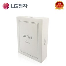 LG전자 프라엘 아이케어 아이패치 BAPN1 화이트