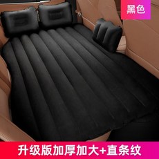 헤드레스트형모니터