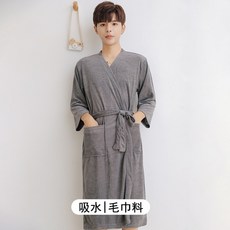 가눙